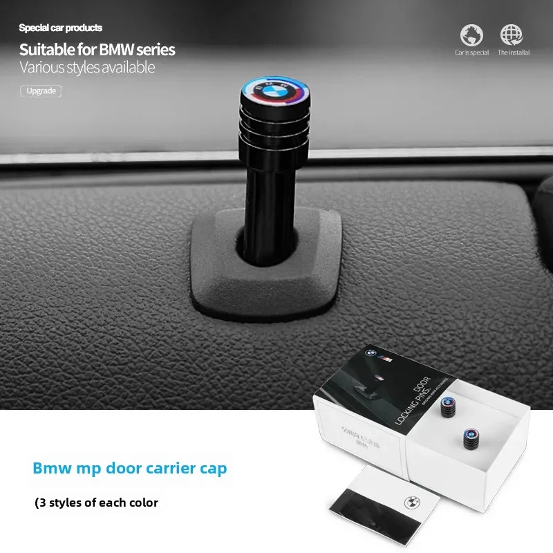 Защелка Bmw 1 серия 4 5 3 Gtx1x3x5x6 внутренняя модификация дверной замок декоративная