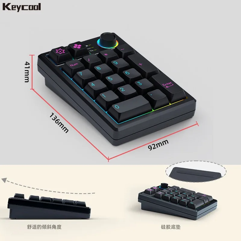 Беспроводная механическая цифровая клавиатура Keycool K19 Bluetooth 2.4G с креплением Gasket, цифровой панелью, регулятором, возможностью горячей замены переключателей, RGB-подсветкой для ноутбуков и Mac (art.: 3920d91a02350) - 3920d91a02350