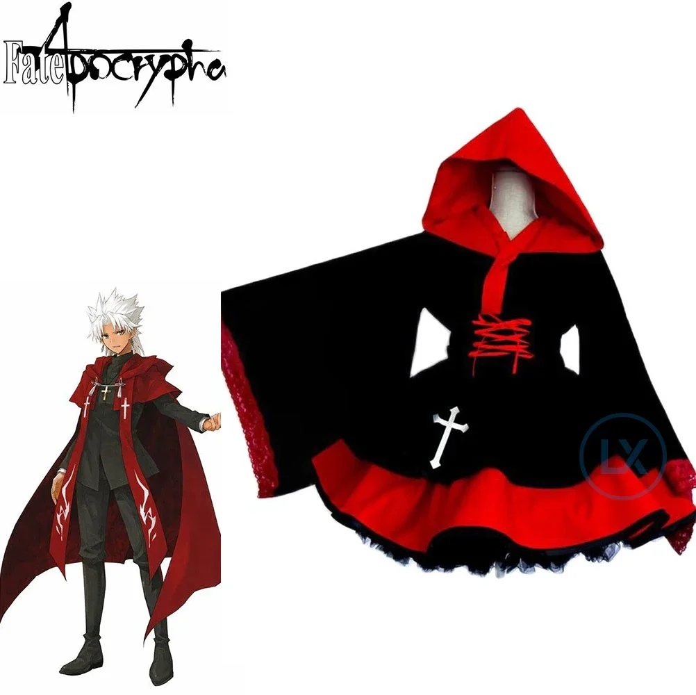 Аниме игра Shirou Kotomine Amakusa Tokisada FGO Fate/Apocrypha кимоно платье Лолиты косплей костюм