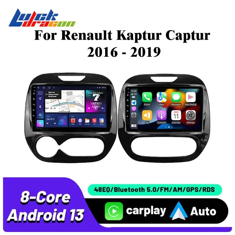 Авторадио Carplay Bluetooth Беспроводное автомобильное радио для Renault Kaptur Captur 2016-2019