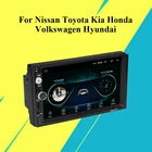 RK-A715 2 Din Android универсальный 7-дюймовый автомобильный радиоприемник GPS-навигация мультимедийный плеер для Nissan Toyota Kia Honda Volkswagen Hyundai