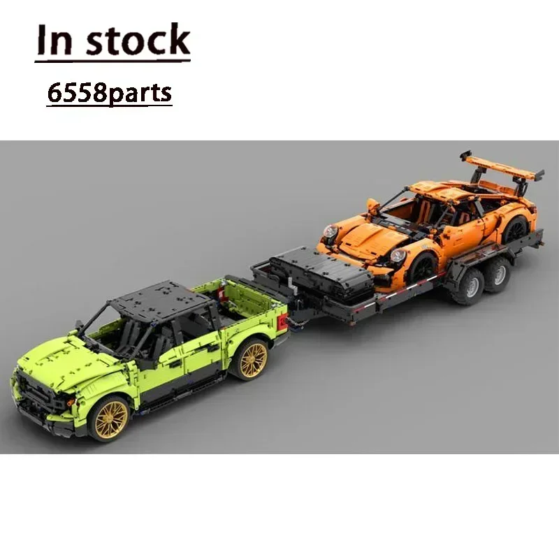 MOC креативный строительный блок игрушечная модель 1:8 прицеп автомобиля детский