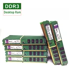 Оперативная память DDR3 2 ГБ 4 ГБ PC3 1600 1333 МГц память для настольного компьютера 240pin 2G 4G 8G 1333 МГц 1600 МГц 10600 12800 модуль DIMM ОЗУ