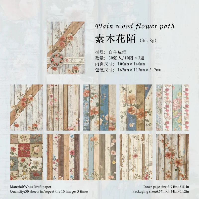 

Блокноты Alideco, бумага, 30 шт.