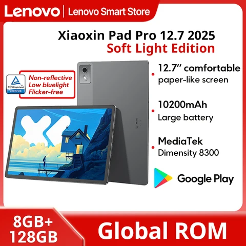 Планшет Lenovo XiaoXin Pad Pro, 12.7", 8/128ГБ, Wi-Fi, Android