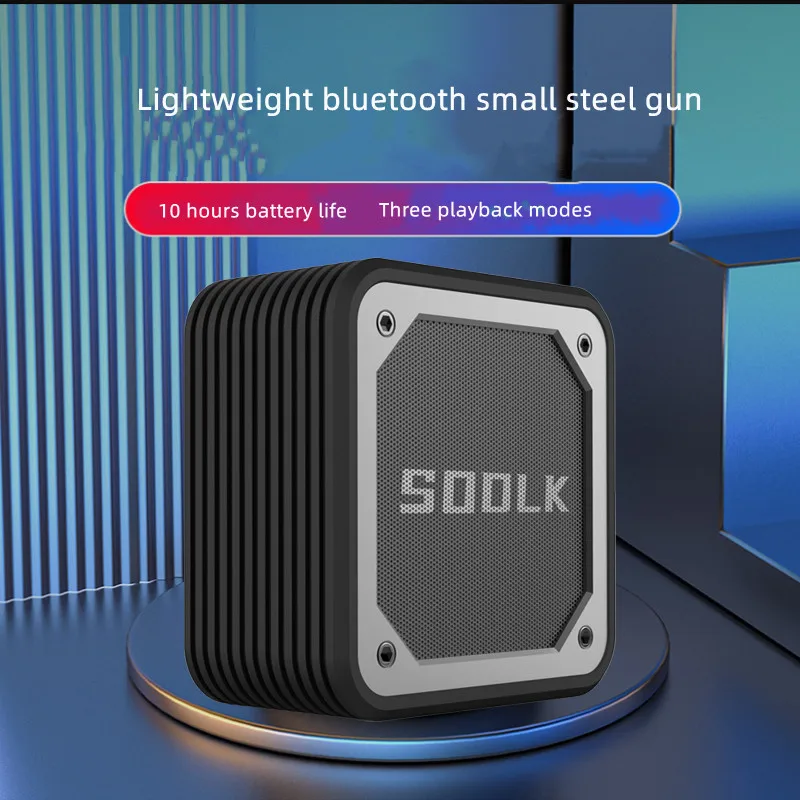 Портативная Bluetooth-колонка