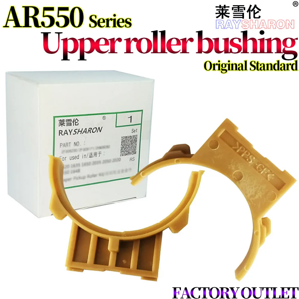 

10X фотоэлементов для использования в Sharp MX 620 700 625 705 AR MX 550N 700U 620N 555 625S Φ