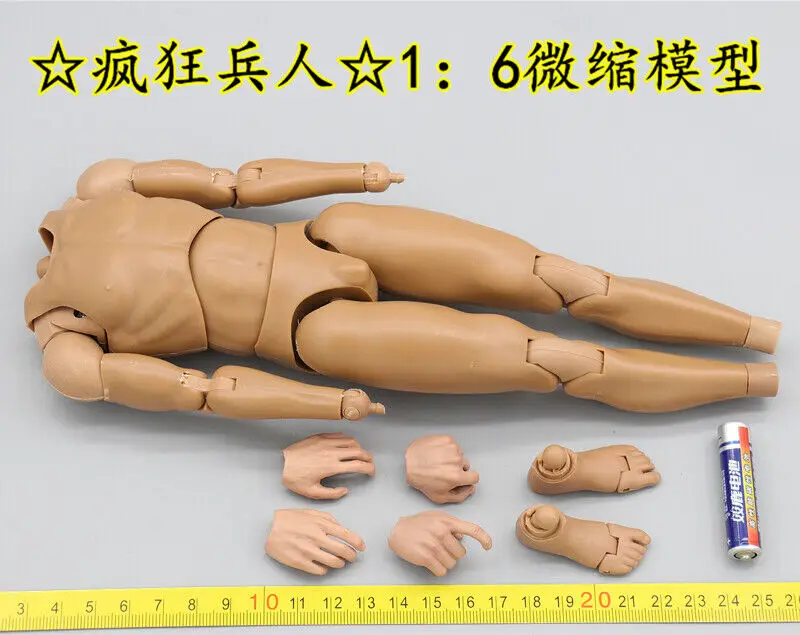 

UD9019 1/6 Scale Sodier Figure for Afghanistan Soviet Paratroops