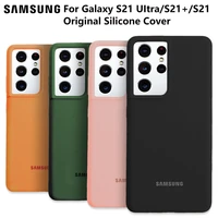 samsung official original silicone case protection cover for galaxy s21 ultra s21 s21 plus mobile phone housings cover