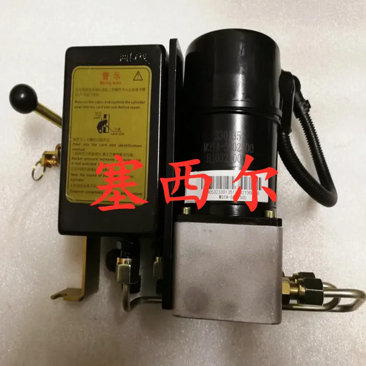 

Dongfeng Xintianjin cab right hand hydraulic jack lift pump assembly 5005010-C1112