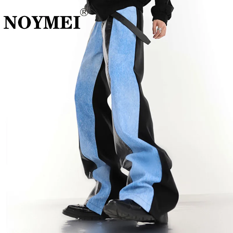 

NOYMEI Men's Trend Patchwork Jeans Niche Deconstruction Spliced PU Leather Contrasting Color Wide Leg Pants Denim Overall WA2097