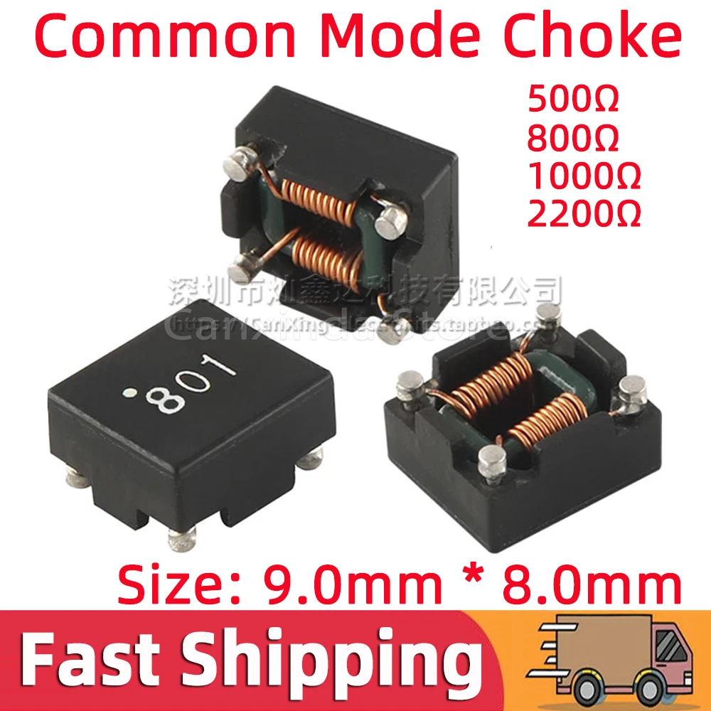 5 шт. SMD SMT фильтр стандартного режима для дроссельная катушка шумоподавление 500 Ом