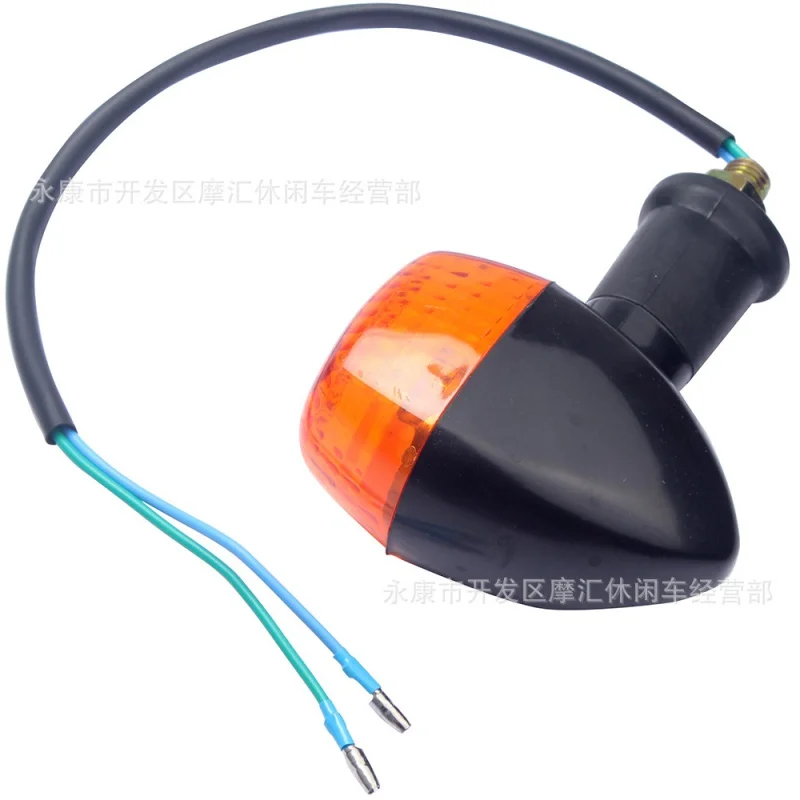 ATVFour-Wheel Beach ATV Quad Frenzy Аксессуары для скутеров50-250CC Поворотная угловая лампа