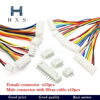 10sets jst xh2 54 xh 2 54mm wire cable connector 30cm 2345678910 pin pitch male female plug socket 300mm 26awg