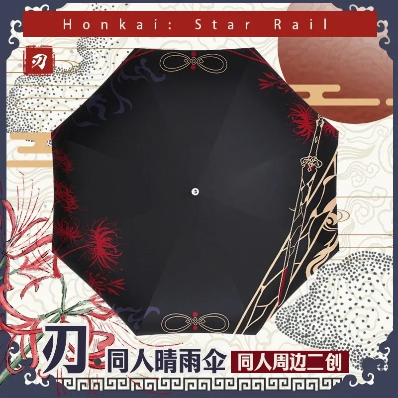 

Anime Honkai: Star Rail Blade Theme Cosplay Game Portable Folding Umbrella Sun Rain Umbrella Student Christmas Gift