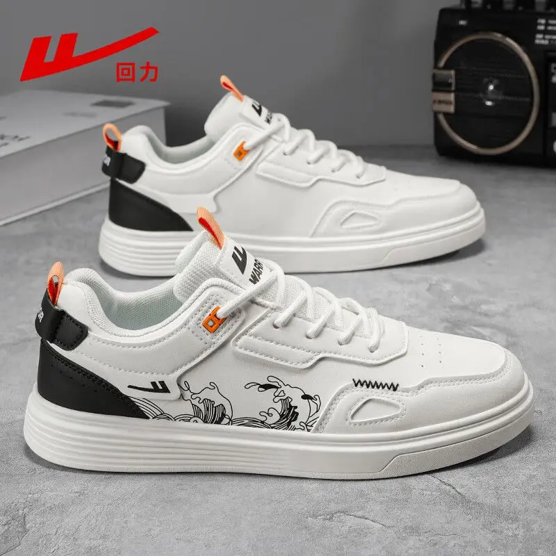 Новинка 2024 мужская спортивная обувь повседневная модная женская