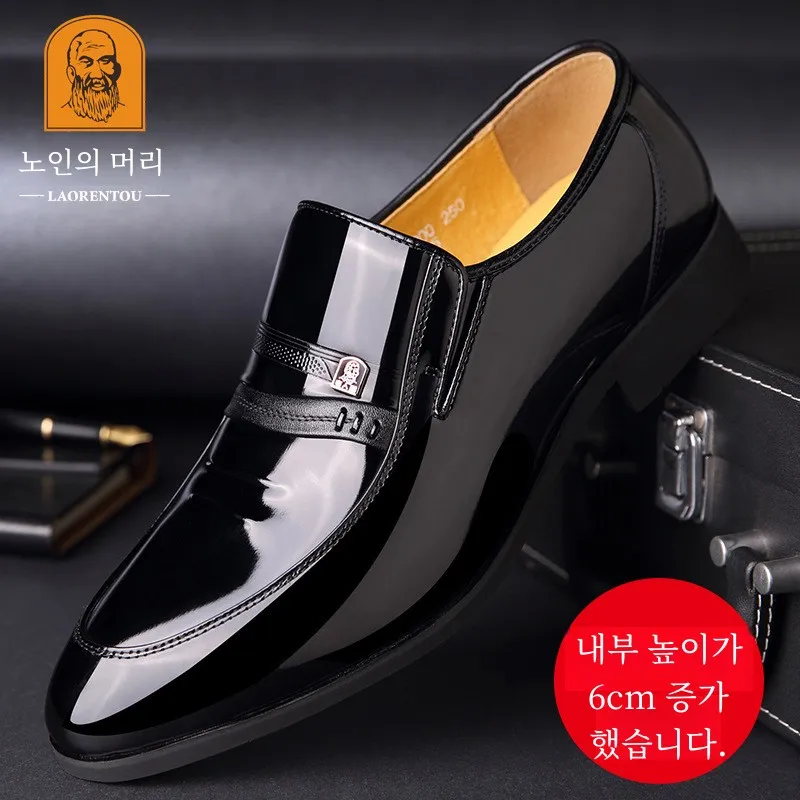 Голова старика натуральные товары кожаная обувь мужская из натуральной кожи с