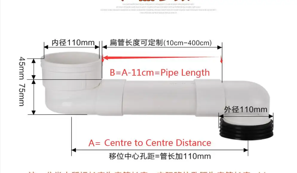 Vidric смывной переключатель для унитаза 10-50 см