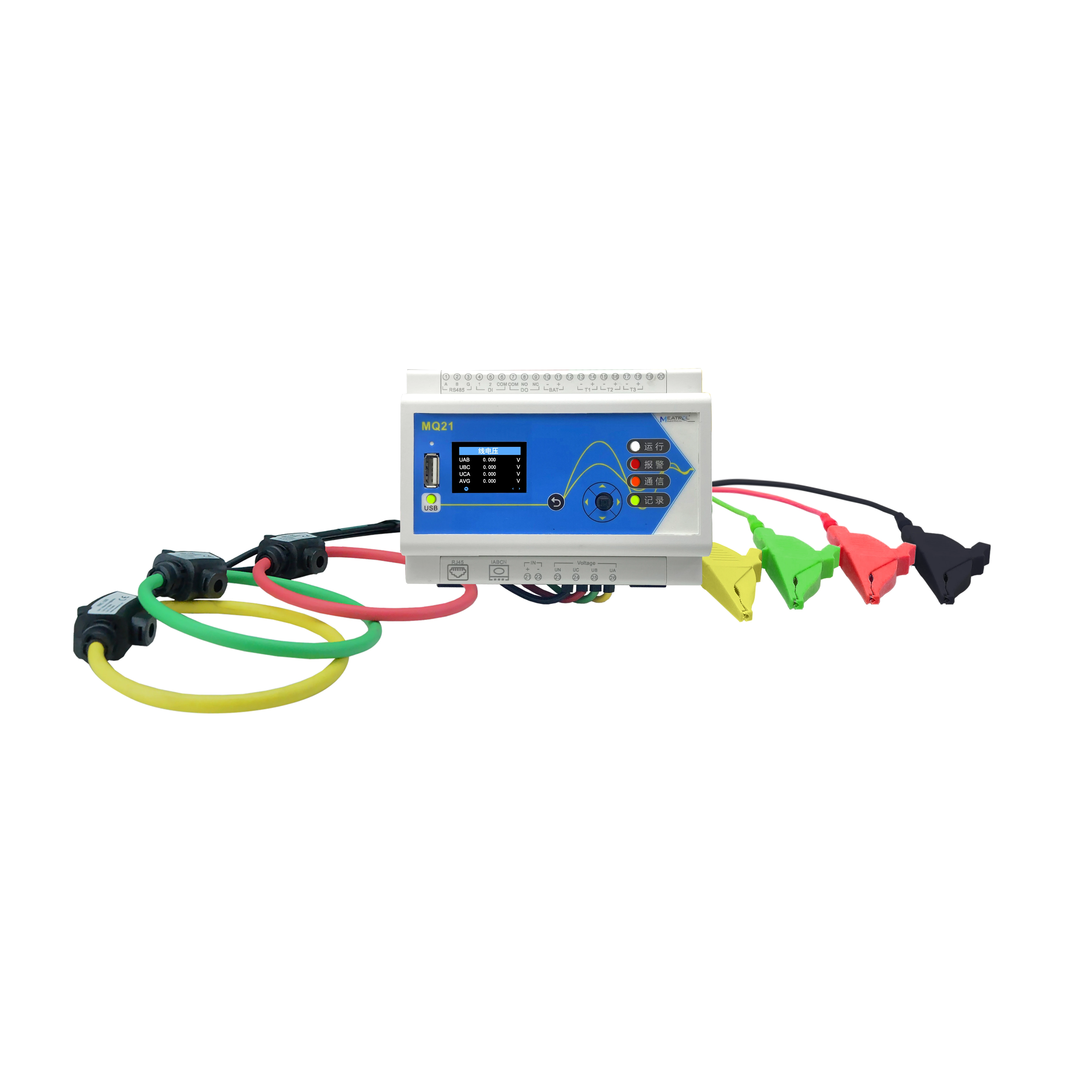 

MEATROL ac digital power energy meter module for electricity monitor