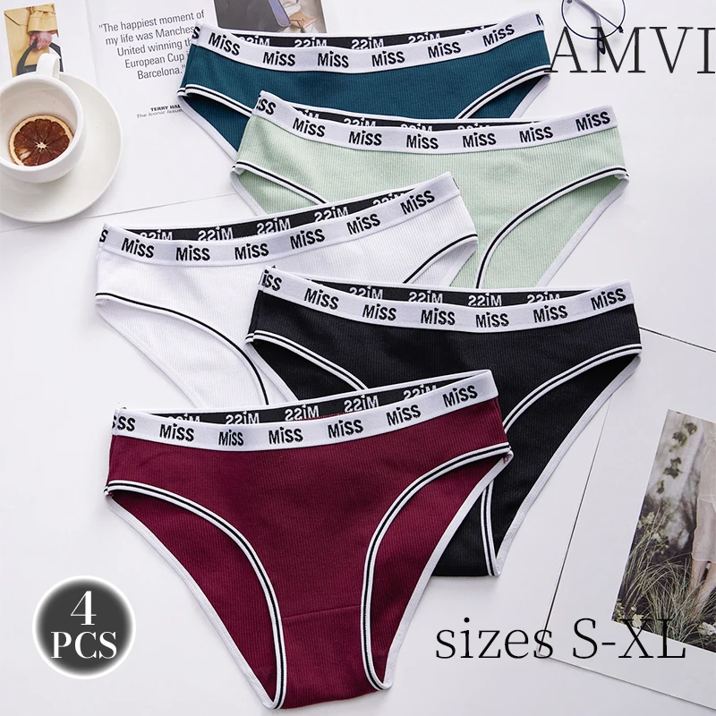 Однотонные Хлопковые женские трусики сексуальное женское нижнее белье