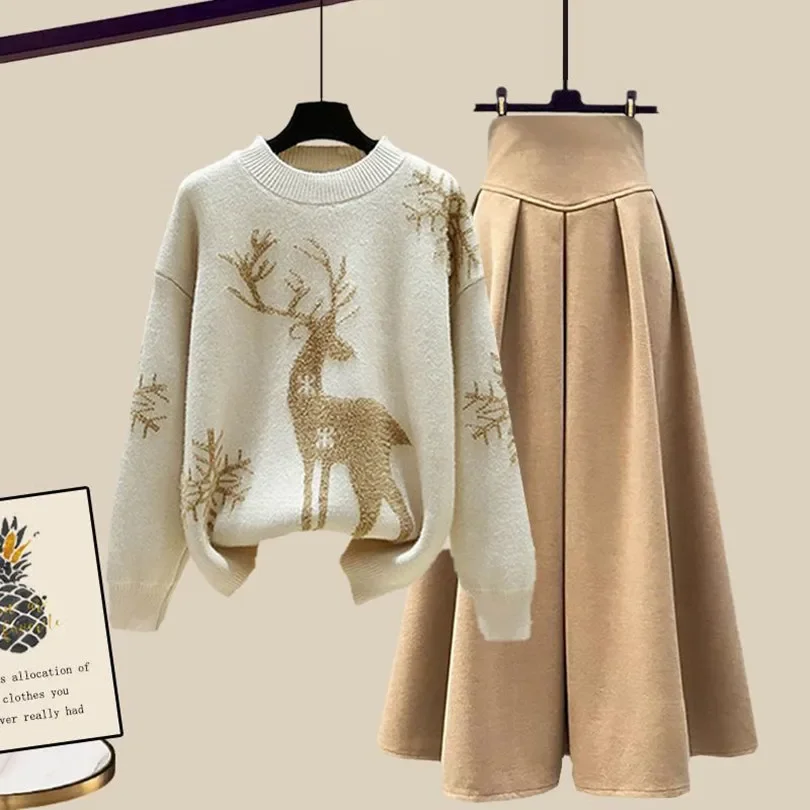 Рисунок 5 - Женский осенне-зимний комплект