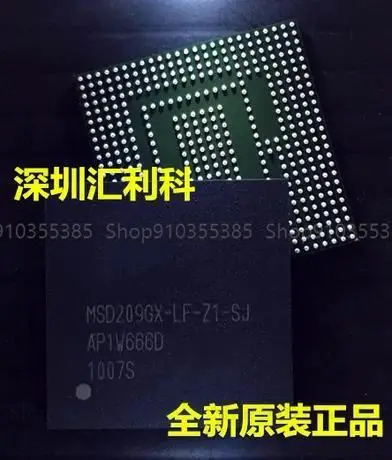 

2-5 шт., новая фотовспышка