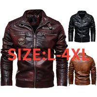 mens leather jacket new mens pu coat motorcycle suit plush leather coat