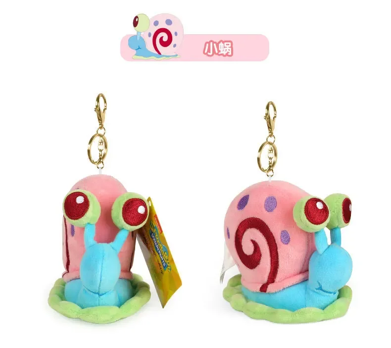 Ins Сквидвард тентесламы Губка Боб Патрик звезда мультфильм Плюшевый Ключ Пряжка