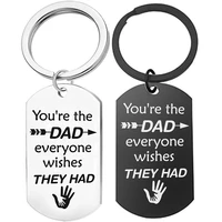 love daddy gifts bottle opener keychain charm you are the dad fathers key chain keyring holder christmas gift