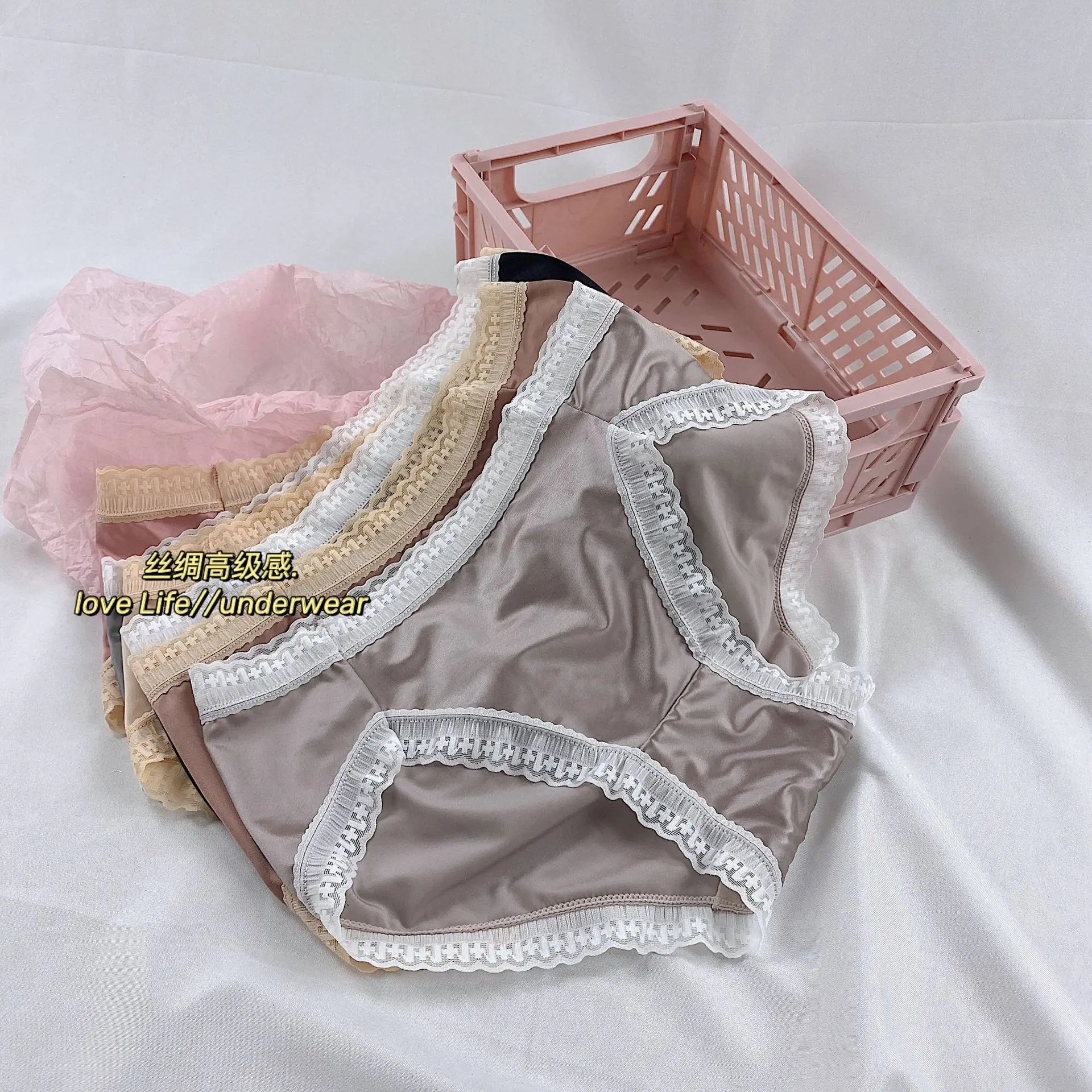 

European Style Ice Panties Women's Underwear Sexy Lace Panties Fashion Solid Color Comfort Briefs Mid Waist Seamless Underpants