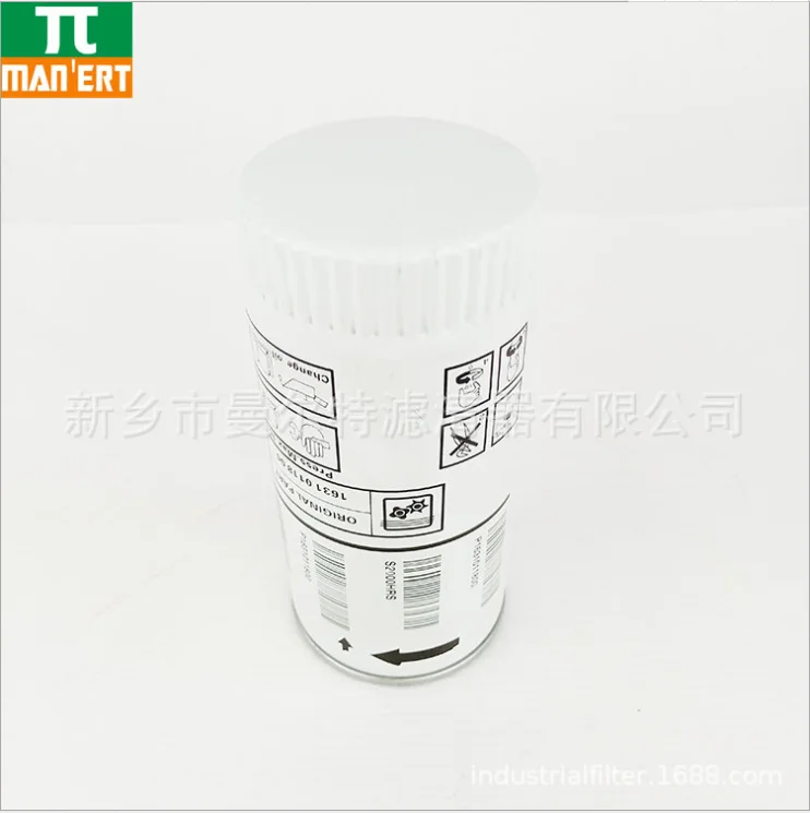 Масляный фильтр 1625752501 для Atlas Copco GA22/GA30/GA37/GA45/GA55/воздушный компрессор