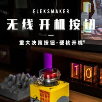 Беспроводная кнопка для включения ПК#4