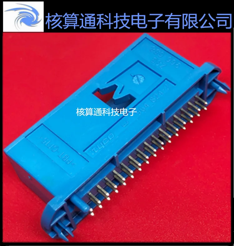

Free shipping 966658-2 964824-2 TE/ 32P 2.54mm 10PCS