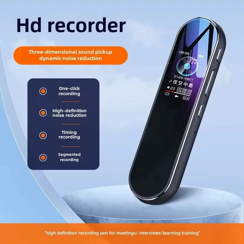 Регистратор времени Q53