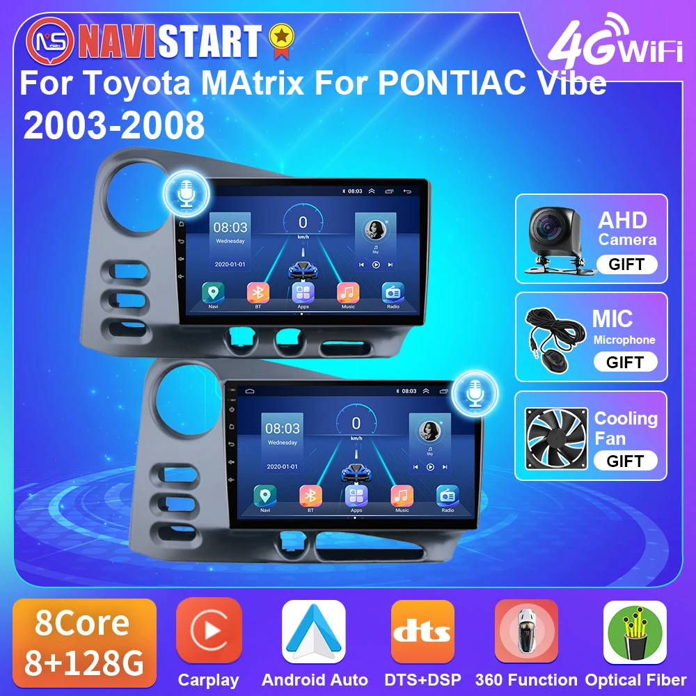 NAVISTAR T5 Car Radio For PONTIAC Vibe 2003-2004 For TOYOTA Matrix 2003-2008 Android 10 Navigation GPS No DVD Player 4G WIFI