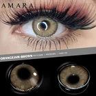 Контактные линзы AMARA 14 мм, контактные линзы для VIP, натуральные синие коричневые, для красоты глаз, косметические контакты, для макияжа глаз, 1 пара