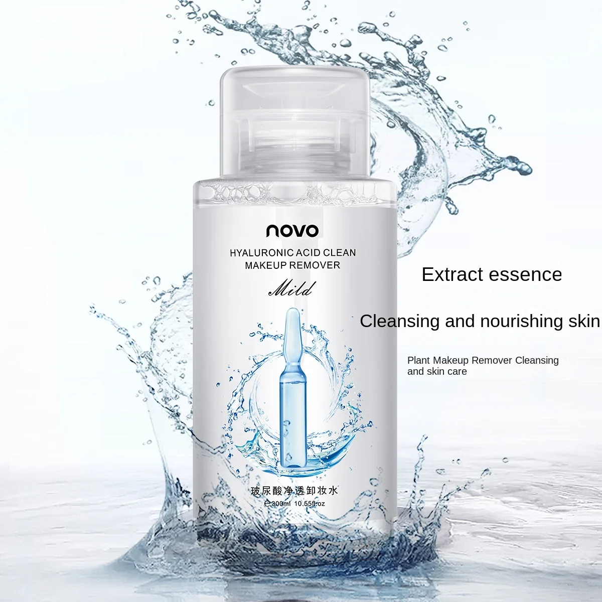 

hyaluronic acid clear makeup remover water temperature and moisturizing moisturizing deep cleaning press makeup remover 300ml