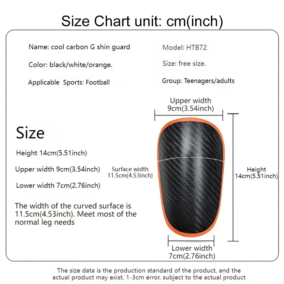 Профессиональные щитки для голени Nike из углеродного волокна взрослых