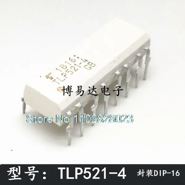 

20 шт./партия TLP521-4 DIP-16 16 TLP521 TLP521-4GB GR