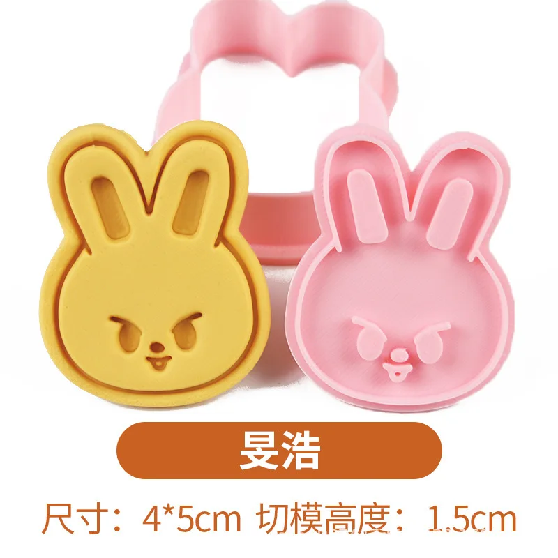 

Формочка для печенья Skzoo 3D