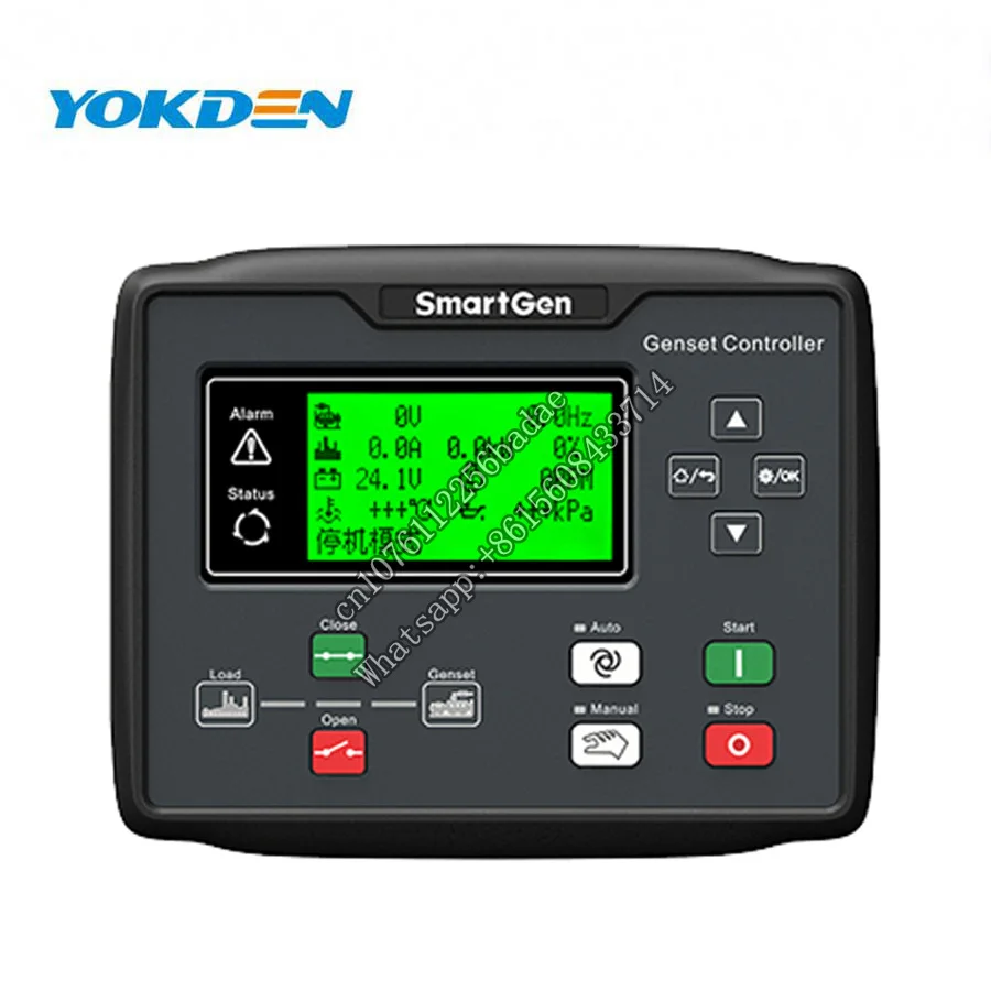 Оригинальный контроллер генератора SmartGen 6110N HGM6110N автоматическая генераторная