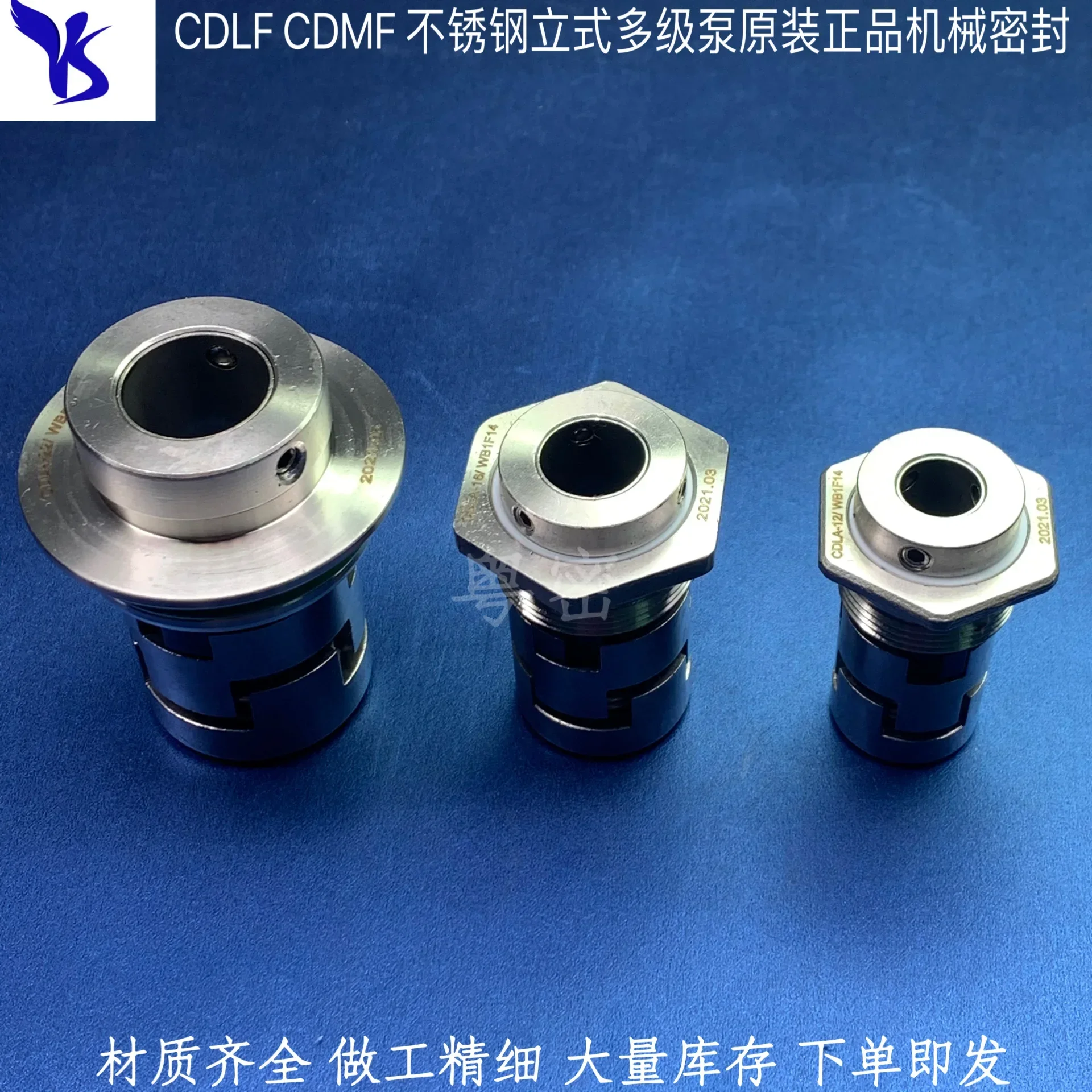 Южный вертикальный многоступенчатый водяной насос с механическим уплотнением