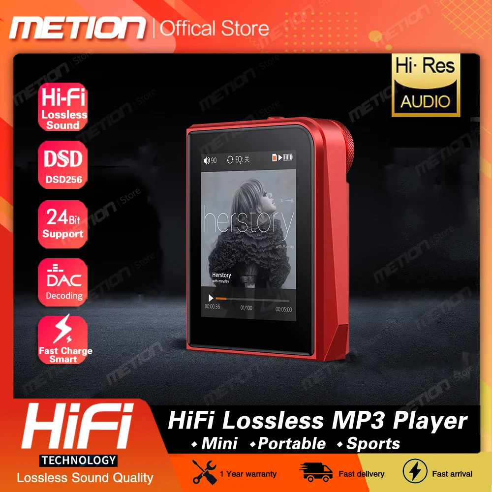 Мини Hi-Fi MP3-плеер DSD256 металлический 24 бит/192 кГц |