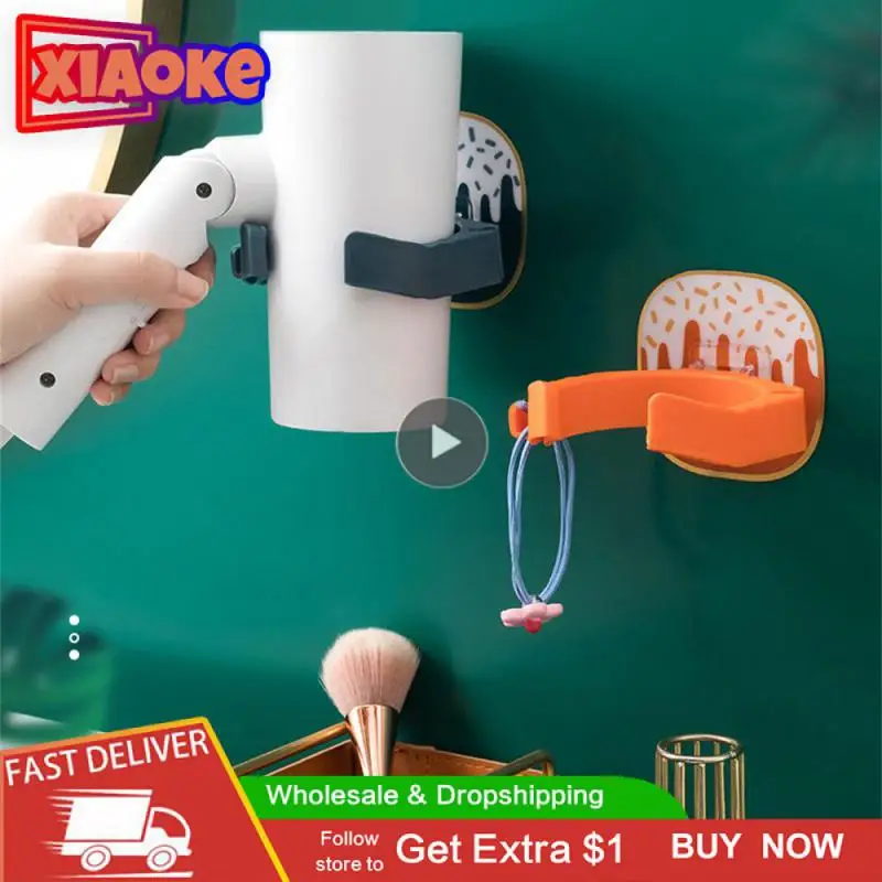 1~10PCS Bathroom Shelf Storage Rack Luxury No Punching Punch Free Hair Dryer Holder Multi-color Optional Household