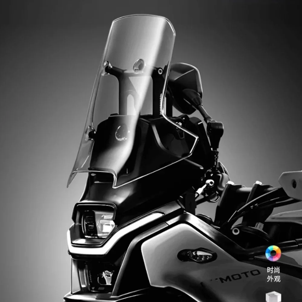 Модифицированное ветровое стекло мотоцикла модифицированное переднее для CFMOTO