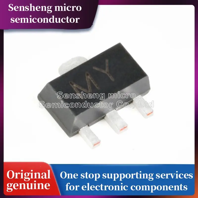 

100% новый 20 шт./лот 2SC2873 MY SOT89