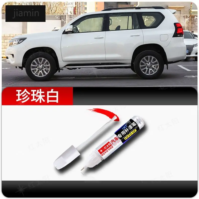 

Для Toyota Prado ручка для ретуши темно-зеленая слюдяная цветная автомобильная краска для царапин и ретуши инструмент жемчужно-белая ручка для краски Toyota Prado