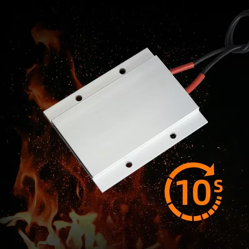 Комплект из 3 керамических нагревательных элементов PTC 12В~220В, 77x62мм, для кондиционеров и паяльных станций (art.: 3920da0b95acc) - 3920da0b95acc
