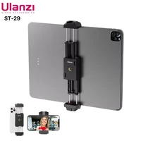 ulanzi st 29 universal tablet tripod mount stand phone holder w cold shoe for iphone ipad air pro horizontal vertical shooting