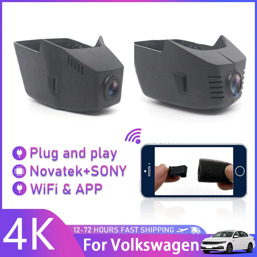 

Plug and play Car DVR Wifi HD 2160P Dash Cam Camera For Volkswagen Golf 8 Magotan B8 330TSI DSG 380TSI DSG GTI 280TSI DSG R-Line